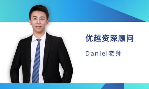 【英國(guó)留學(xué)】英國(guó)留學(xué)專(zhuān)業(yè)怎么選？帶你了解熱門(mén)學(xué)科有何優(yōu)勢(shì)？