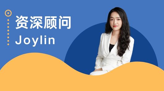 【留學(xué)簽證】接受offer要了解的第一件事，英國(guó)留學(xué)簽證怎么辦理？