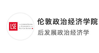 【G5名?！恐灰蜃隽诉@件事，LSE、UCL、KCL商科專業(yè)offer向我而來(lái)
