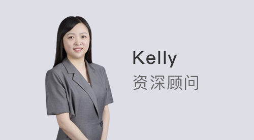 優(yōu)越留學(xué)Kelly：盤點最受體制內(nèi)、國央企認可的英國大學(xué)排行榜！