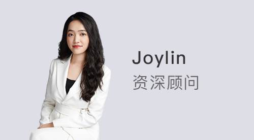 優(yōu)越上海Joylin：英國(guó)研究生留學(xué)申請(qǐng)必看！QS與THE雙榜TOP穩(wěn)定的英國(guó)五大名校