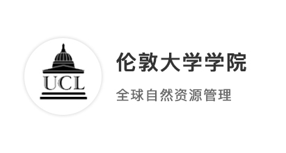 【G5名?！?4fall雙非申請(qǐng)大力出奇跡！不在list也能上岸UCL！