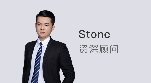 優(yōu)越留學(xué)Stone：2026Times排名出爐，這些英國大學(xué)本土三大排名均進前10！