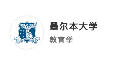 【雙非逆襲】24fall大變天？被利茲脆拒，反被UCL、KCL錄??！