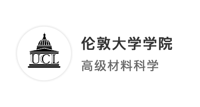 【G5名?！科茖W(xué)霸均分82，逆風(fēng)翻盤(pán)上岸UCL材料學(xué)碩士！