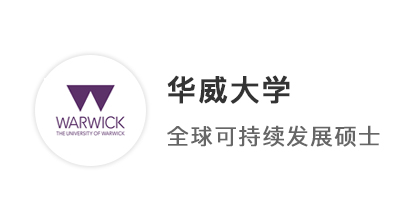 【G5名校】中外合辦背景有buff？62分拿下IC帝國(guó)理工碩士offer！