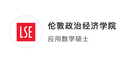 【G5名?！侩p非中外合辦4+0，均分80逆風(fēng)翻盤拿下LSE！