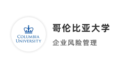 【美國碩士】恭喜優(yōu)越學(xué)員斬獲哥倫比亞大學(xué)計算機(jī)工程（CS）offer！