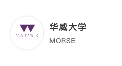 【本科案例】a-level長(zhǎng)線規(guī)劃，如愿錄取華威大學(xué)王牌MORSE專業(yè)！
