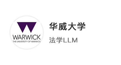 【碩士案例】雙非強(qiáng)勢(shì)逆襲25fall！均分85手握6份top100法學(xué)offer！