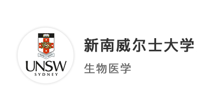 【博士案例】工作3年重啟PhD申請(qǐng)，斬獲UCL、新南威爾士大學(xué)全獎(jiǎng)offer！