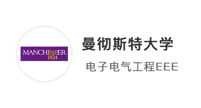 【本科案例】高一規(guī)劃3A*AB，穩(wěn)穩(wěn)拿下愛丁堡大學化學offer！