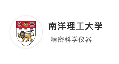 【碩士案例】低均分 76 強(qiáng)勢(shì)突圍，喜提QS前20南洋理工大學(xué)offer！