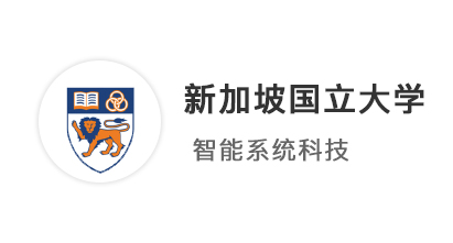 【新加坡案例】雙非挺進(jìn)世界第8！喜迎新國(guó)立、南洋理工計(jì)算機(jī)雙offer！