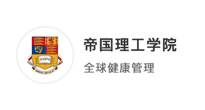 【碩士案例】晚申沖名校一周搞定文書，拿到IC和LSE雙錄?。? onerror=