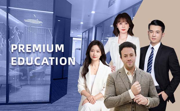 優(yōu)越留學上海顧問部