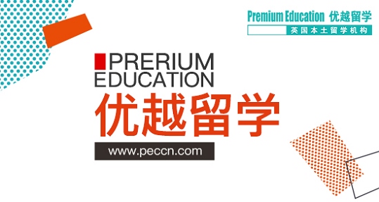 2019年英國留學(xué)申請如何節(jié)省留學(xué)費用