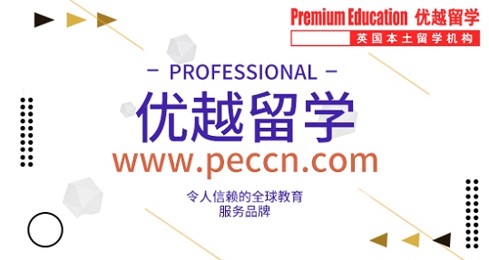2019年英國研究生申請(qǐng)需要注意哪些方面