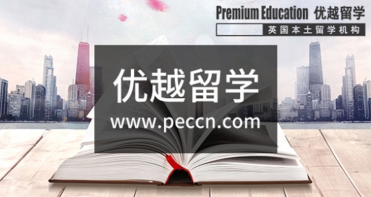 2019年英國(guó)留學(xué)選校要考慮的因素