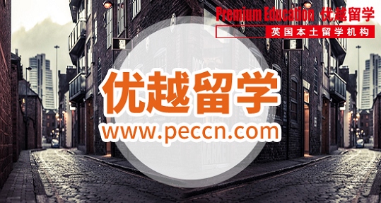 2019年英國留學(xué)申請不可輕視什么事