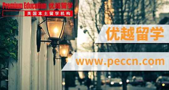 2019年英國高中留學(xué)受歡迎的四所高中