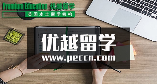 2019年英國(guó)高中留學(xué)優(yōu)勢(shì)你都清楚嗎