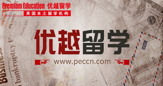 2019年英國留學(xué)選擇哪些就業(yè)廣的專業(yè)