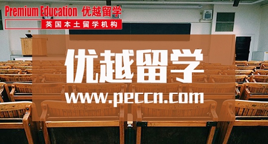 2019年創(chuàng)作英國留學(xué)文書要避開哪些盲點