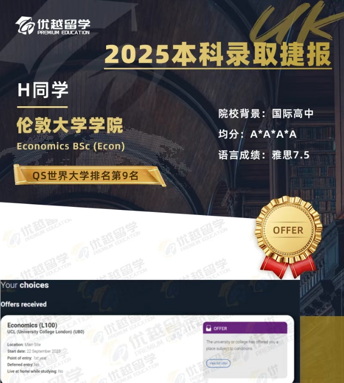 630KCL.jpg 630KCL.jpg