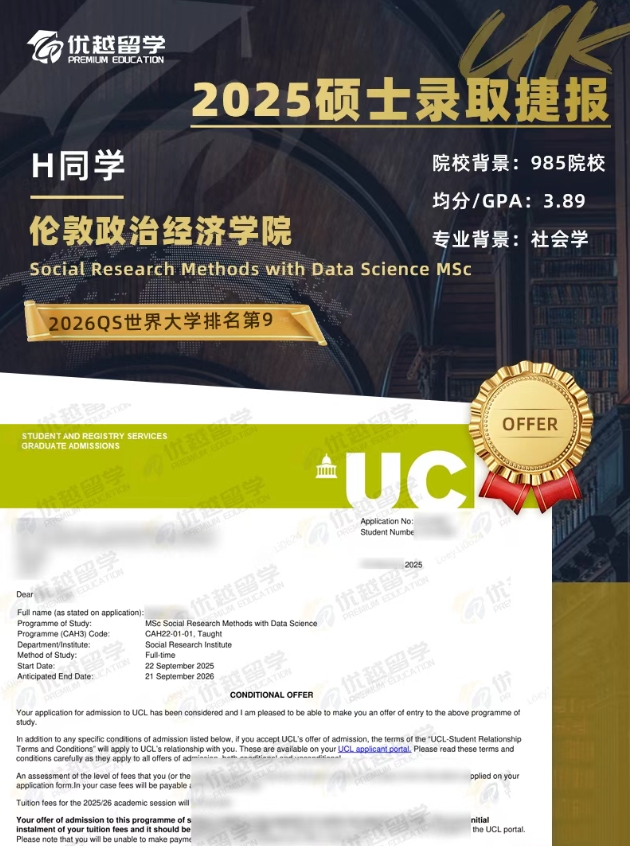 UCL723.jpg UCL723.jpg