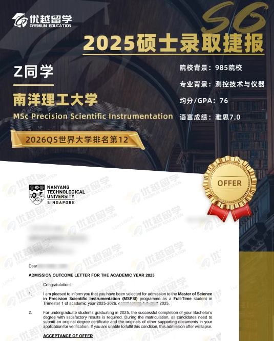 ntu731.jpg ntu731.jpg