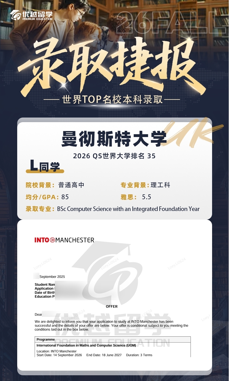 圖片3.jpg 圖片3.jpg