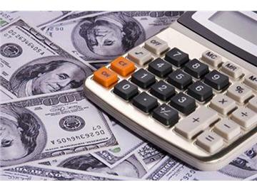 出國留學(xué)需要哪些手續(xù)費？