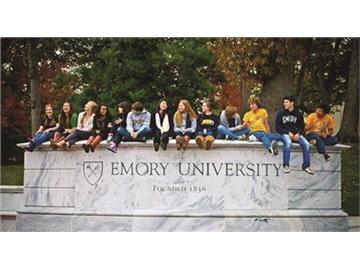 恭喜w同學(xué)獲得埃默里大學(xué)計算機科學(xué)專業(yè)碩士通知書