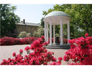 恭喜Z同學獲得邁阿密大學金融專業(yè)碩士通知書