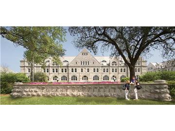 恭喜A同學獲得杜蘭大學金融專業(yè)碩士通知書