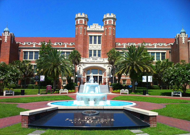 恭喜R同學(xué)獲得馬里蘭大學(xué)會計專業(yè)碩士通知書