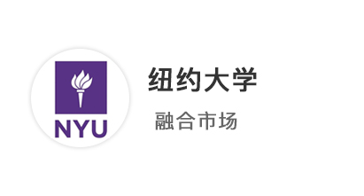 【美國(guó)碩士】雙非GPA3.5，拿下美國(guó)Top20密歇根安娜堡分校offer！