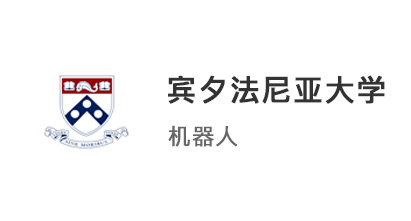 【美國碩士】長線規(guī)劃4年，文轉商跨專業(yè)拿下UCSD量化金融offer！
